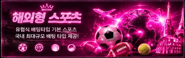 라이브