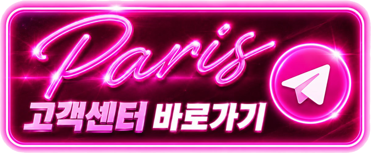 고객센터